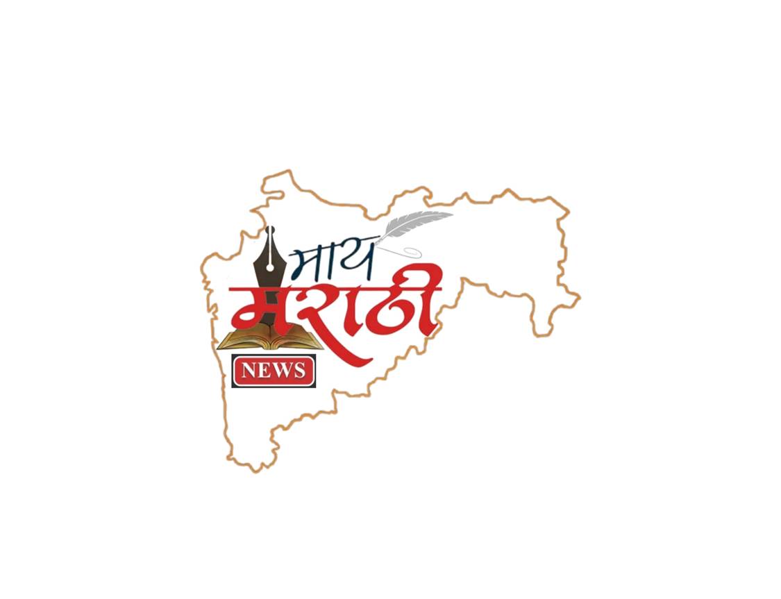 Photo of संपादक:- संतोष वाळुंजकर