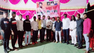 Photo of राजुरी येथे प्रहार जनशक्ती शेतकरी संघटनेच्या शाखेचे भव्य उद्घाटन
