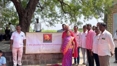 Photo of द प्रभाकर बंटवाल फाऊंडेशन व रोटरी क्लब पुणे यांच्या माध्यमातून ‘या’ गावात विविध सामाजिक उपक्रम संपन्न
