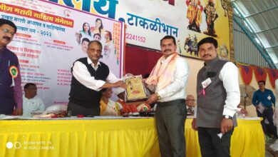 Photo of डॉ. आप्पा माने यांना राज्यस्तरीय मराठी अध्यापन सेवा कार्य पुरस्कार प्रदान