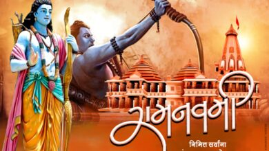 Photo of करमाळ्यात श्रीराम नवमी दिवशी कारसेवकांच्या हस्ते होणार महाआरती