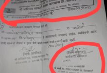 Photo of मकाईची निवडणूक टाळण्यासाठी सत्ताधाऱ्यांचा अनागोंदी कारभार; आदिनाथच्या दाखल्यावर मकाईचा शिक्का