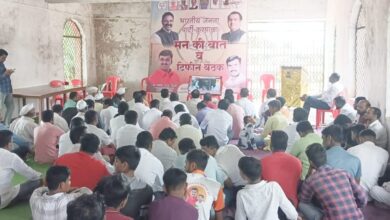 Photo of देवळालीत भाजपच्या वतीने ‘मन की बात’ कार्यक्रम व ‘टिफिन बैठक’ संपन्न