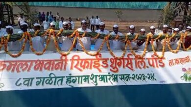 Photo of कमलाभवानी शुगरची पहिली उचल २५०० रुपये- चेअरमन विक्रमसिंह शिंदे