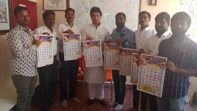 Photo of प्रेस संपादक व पत्रकार सेवा संघाच्या २०२४ दिनदर्शिकेचे मा.आ. रणजीतसिंह मोहिते पाटील यांच्या हस्ते प्रकाशन