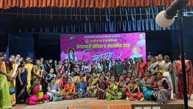 Photo of एकात्मिक बालविकास सेवा योजना वर्धापन दिनानिमित्त अंगणवाडी सेविका व मदतनीस मेळावा संपन्न