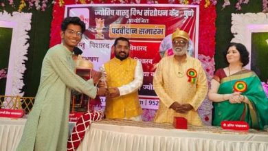 Photo of मांजरगाव येथील चैतन्य कुलकर्णीचा ‘डिजीटल मार्केटिंग एक्सलन्स आवार्ड’ ने सन्मान