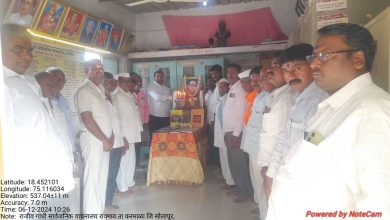 Photo of रावगाव येथील गांधी वाचनालयात डाॅ.बाबासाहेब आंबेडकर यांना महापरिनिर्वाण दिनी आदरांजली