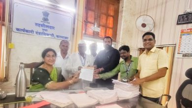 Photo of माहिती अधिकार दिन सोमवारी साजरा करावा; माहिती अधिकार कार्यकर्ता संघटनेचे विविध कार्यालयांना निवेदन