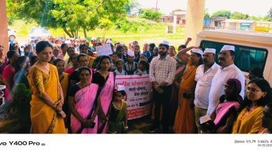 Photo of प्राथमिक आरोग्य केंद्र सोमठाणे येथे आठवा राष्ट्रीय पोषण महा कार्यक्रम उत्साहात