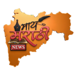 Photo of संपादक:- ऋषिकेश चव्हाण