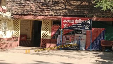 Photo of बहिणीनेच केला भावाचा खून; करमाळा पोलिसांची २४ तासांत कारवाई, आरोपी अटकेत